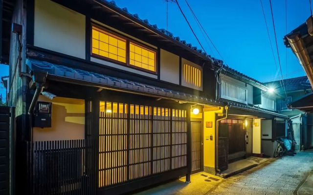 Sumire-an Machiya Holiday House