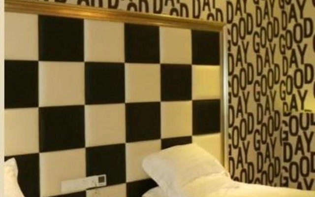 Xuancheng 2099 Theme Holiday Hotel