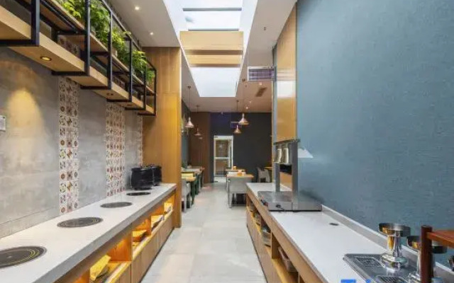 Yitel Chengdu Chunxi Road