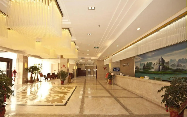 Qinyu Hotel(福鼎秦屿大酒店（太姥山店）)