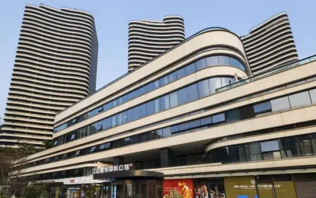 Country One Jiangshan No.1 International Mansion (Nanbin Road Himalaya)