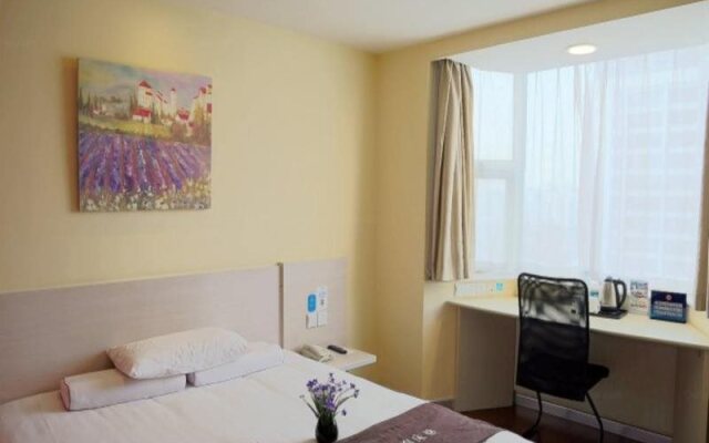 Hanting Premium Hotel Beijing Guomao Jinsong Metro Station