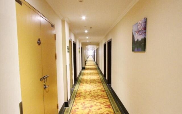 GreenTree Inn Yancheng Sheyang Xingfuhuacheng Commercial Street Hotel