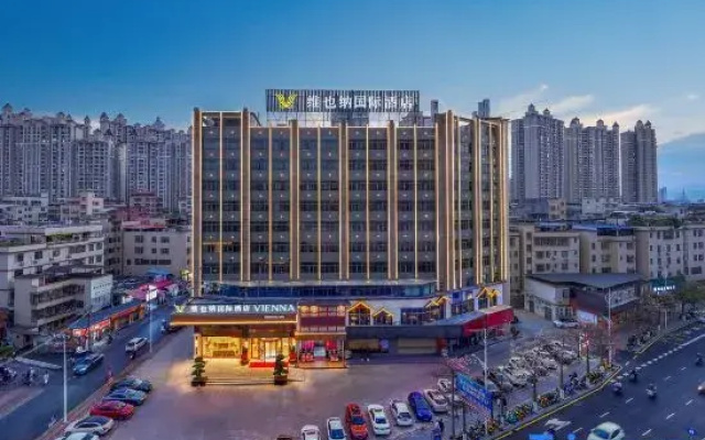 Vienna International Hotel Shaoguan Mine Park Moore City Branch