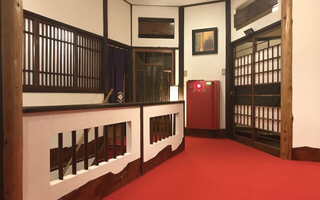 Onsen Ryokan Suigetsu