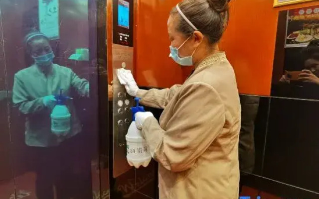 Rdzong Lhundup Hotel