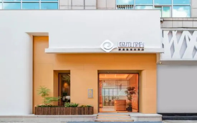Huipuyi Comfortable Business Hotel (Linhai Yintai Branch) – Exterior – Taizhou
