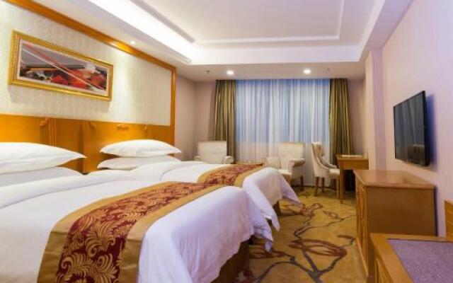 Vienna Hotel Guangzhou Songnan