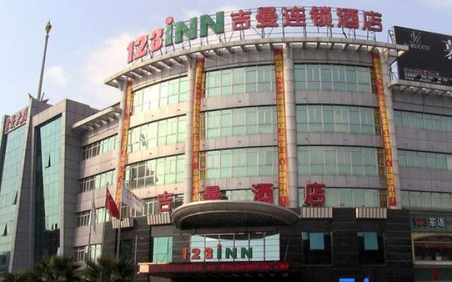 123 Jiman Chain Hotel (Shanghai Daning International Wuwei East Road Subway Station Branch)