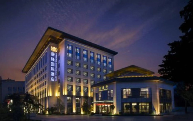 Tanglong International Hotel