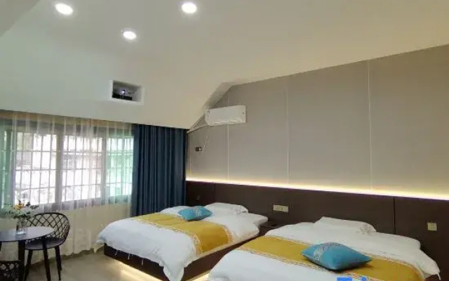 Yaduo Courtyard Homestay (Border City Chatong Scenic Area)