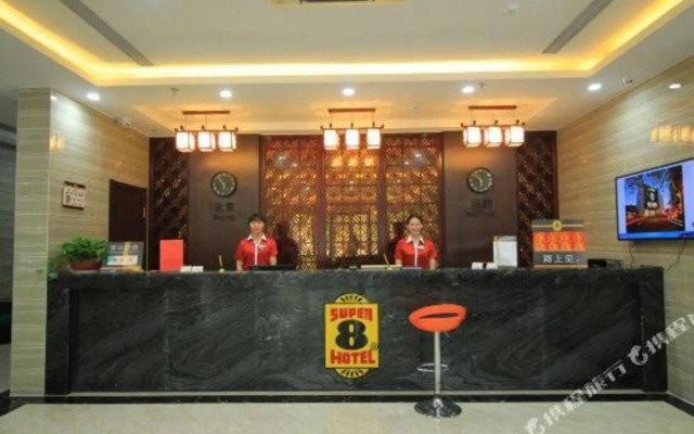 Super 8 Hotel (Penglai Penglaige Dengzhou Road)