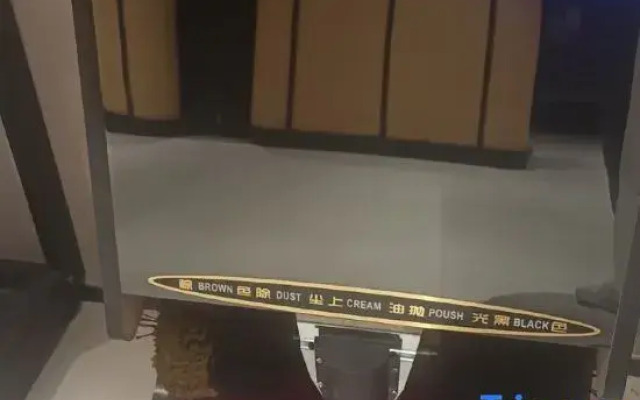 moshangqingj
