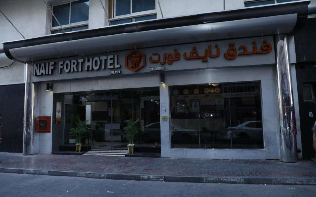 Naif View Hotel