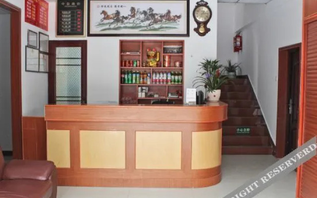 Hefeishannan Hotel