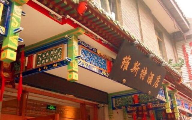 Wei Si Te Hotel Dashilan Branch