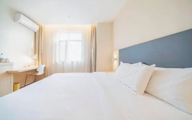 Hanting Hotel Shanghai Wujing East China Normal University