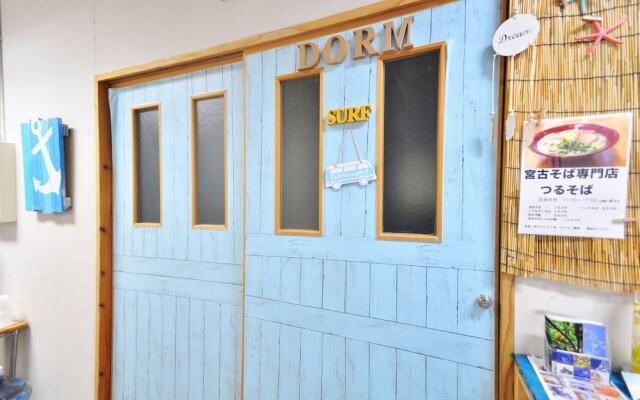 Sakuma House Miyakoya