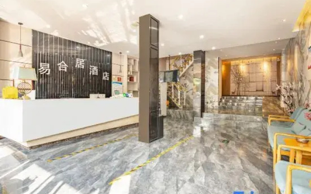 Yiheju Hotel(Zhengzhou Xinzheng International Airport)