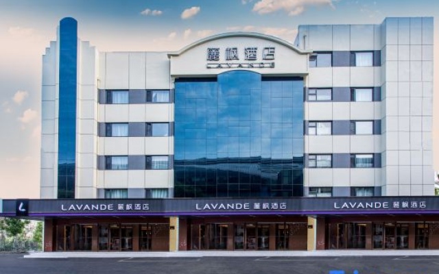 Lavande Hotel Beijing Fangshan Liangxiang University City Suzhuang Subway Station Hotel – Exterior – Beijing