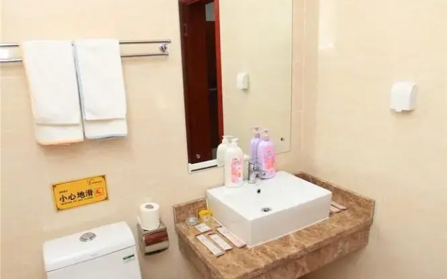 Qingdao Yihe Meijia Hotel