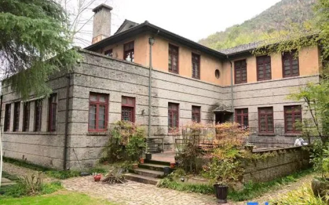 Moganshan Lingdi Art Space homestay
