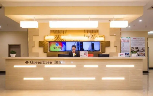 GreenTree Inn Tianjin Xiqin Development District Dasi Meijiang Exhibition Center Hotel