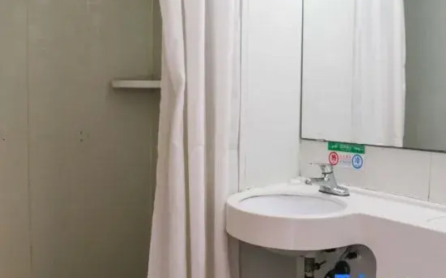 Qingjiang Express Hotel