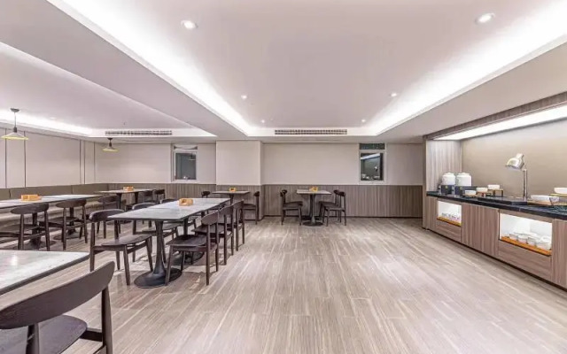 Hanting Hotel (Nanjing Xiaohang)