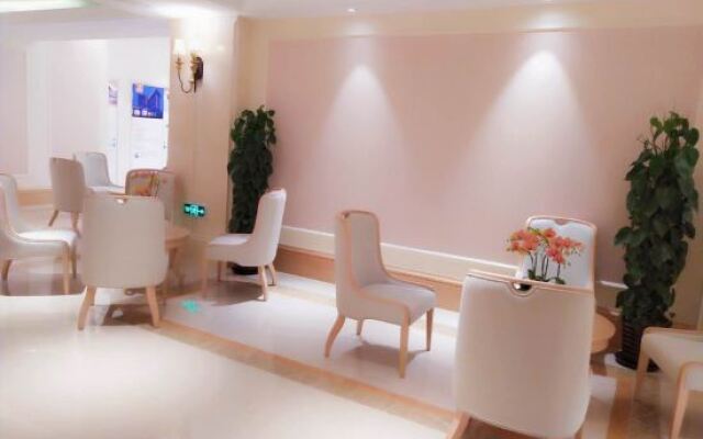 Vienna International Hotel (Shanghai Jinshajiang Road)