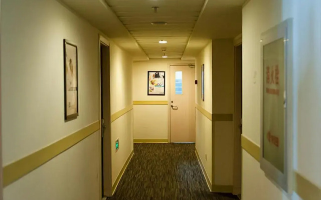 Jinjiang Inn Beijing Zhushikou