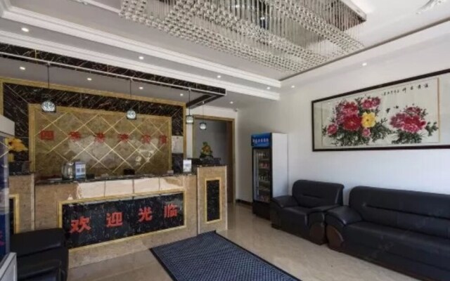 Harbin Four Seasons Harbor Hotel