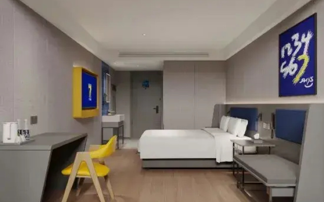 7Days Inn Hotel (Chongqing Kaizhou Zhongyang Guoji)