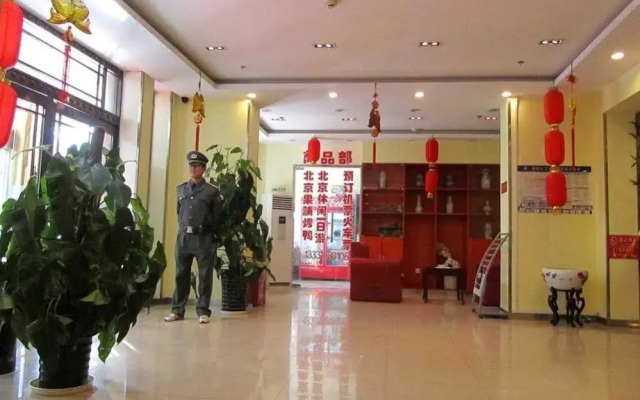 Lejia Business Chain Hotel