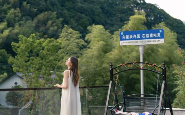 Inpool Lodge – People – Xuancheng