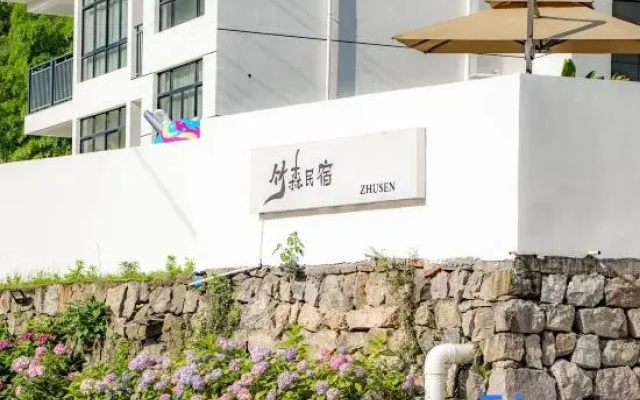Anji Zhusen Homestay