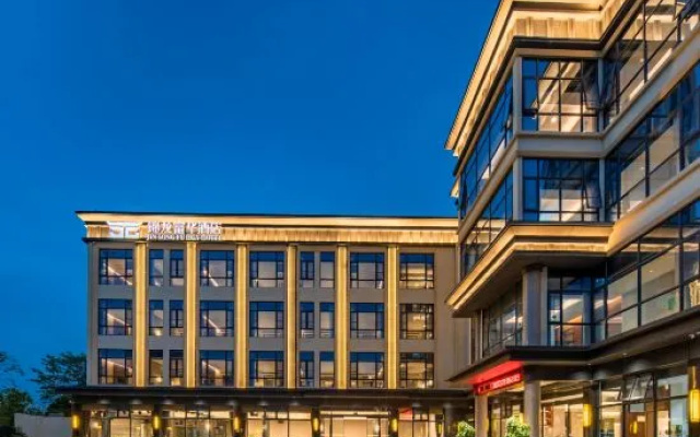 Jinlong Fuhua Hotel (Pingshan High-speed Railway Station Jinlong Metro Station) – Exterior – Shenzhen