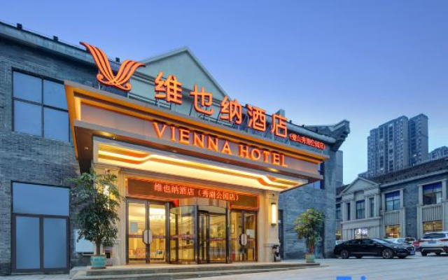 Vienna Hotel – Exterior – Chongqing