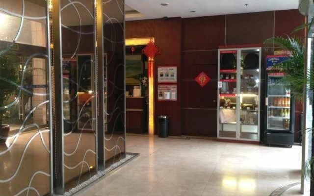 Hanting Express Suzhou Renmin Road South