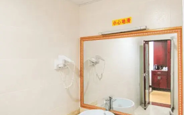 Meilihua Hotel