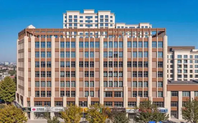 Cedar Boutique Hotel