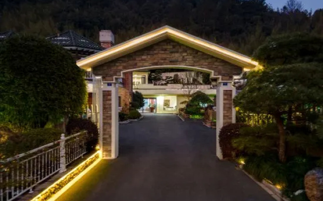 Zuixinwan·VILLA Huanshan Viewing Parent-child Holiday Beauty Su (Anji HELLO KITTY Paradise) – Outside – Huzhou