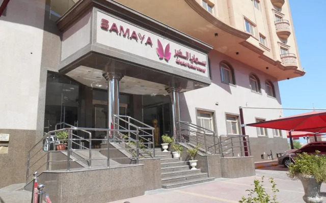Samaya Al Khobar Hotel