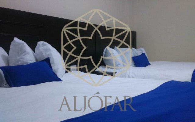 Hotel Aljófar