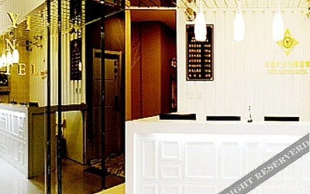 Pinyi Fashion Express Inn