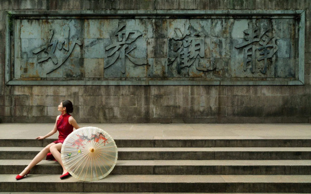 Midtown Shangri-La, Hangzhou