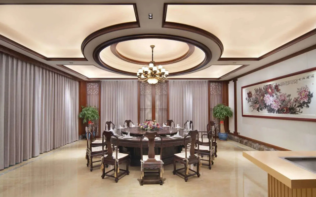 Ramada Plaza by Wyndham Dongguan Songshan Lake