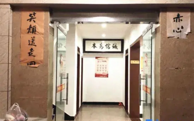 Three Gate 9 1 Hotel
