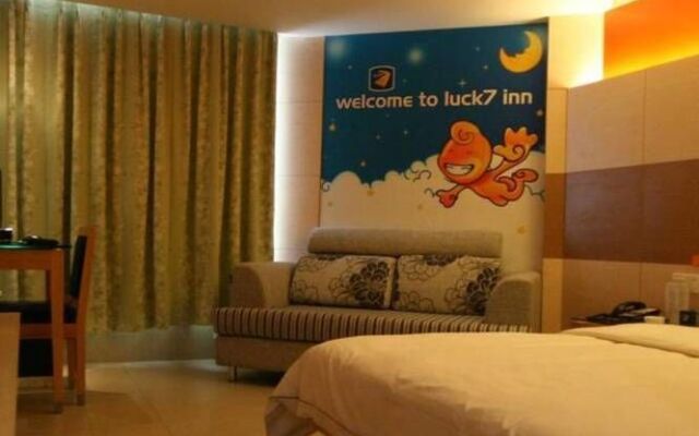 Yichang Lucky Seven Hotel Yichang Xiling Second Road