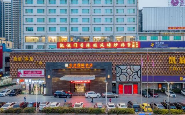 Hong Du International Hotel (Guangzhou Triumphal Arch)